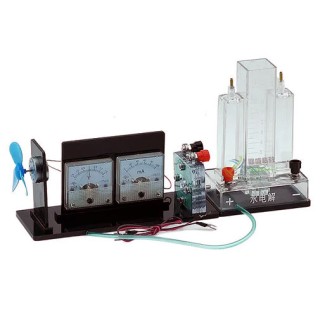 Hidrogênio Fuel Cell Tester, eletrolisador de água, Ensino PEM Kit